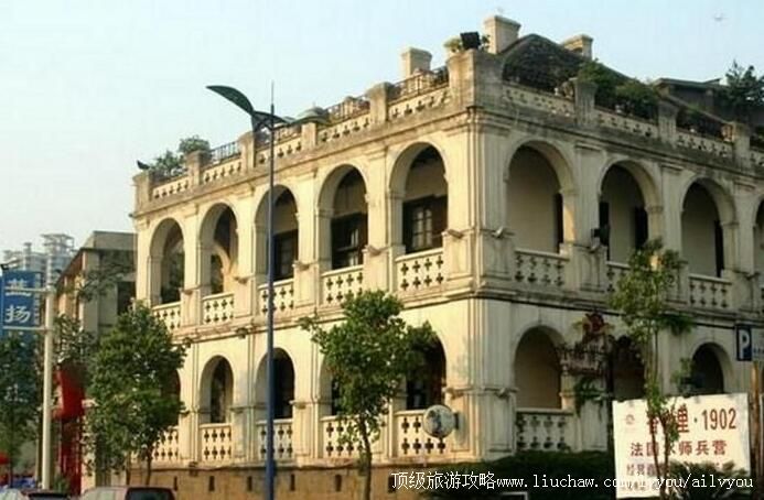 2A���취��ˮʦ��Ӫ��ַ���ι���