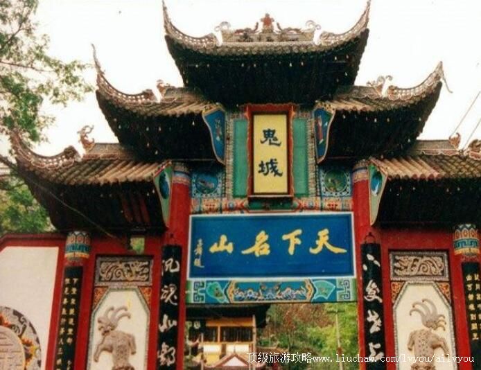 4A����ᶼ��ɽ���ι���