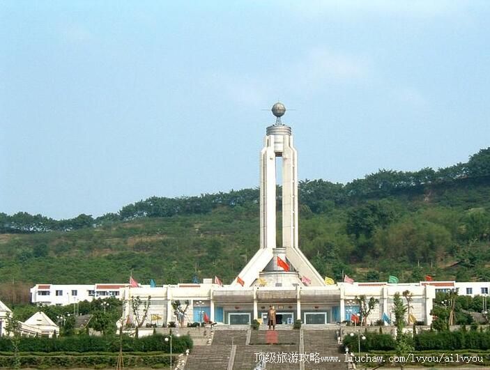 4A���콭��������Ԫ˧���й����ι���