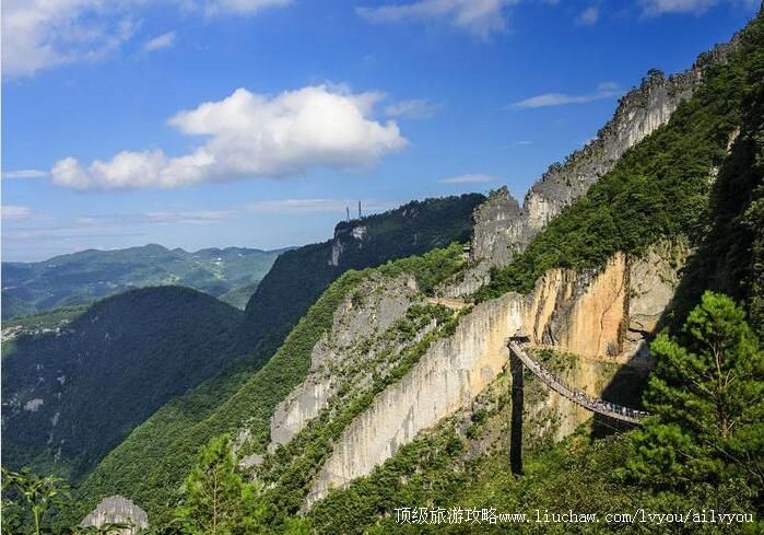 4A重庆涪陵武陵山大裂谷旅游攻略