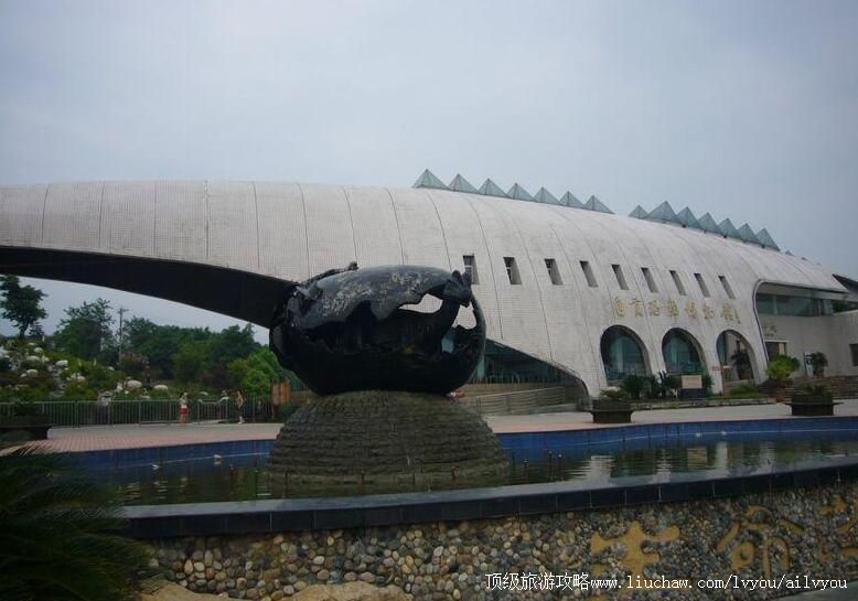 4A四川自贡恐龙博物馆旅游攻略
