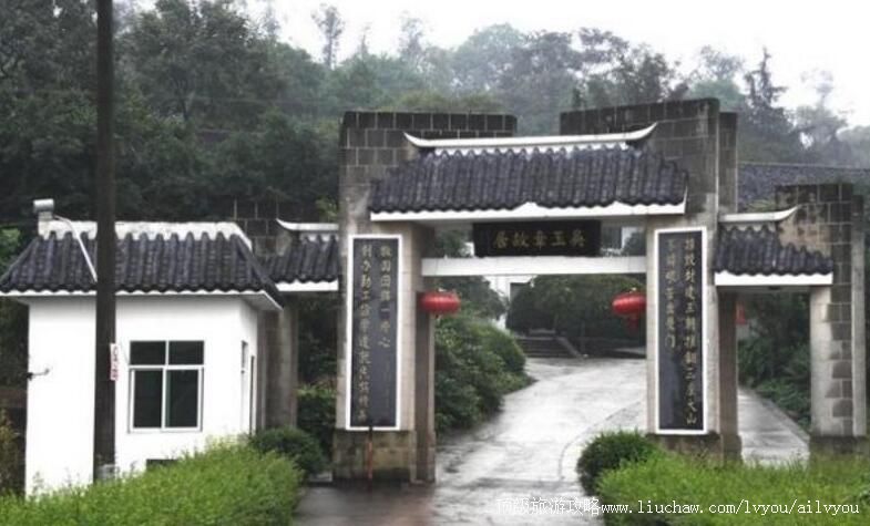 2A�Ĵ��Թ������¹ʾ����ι���