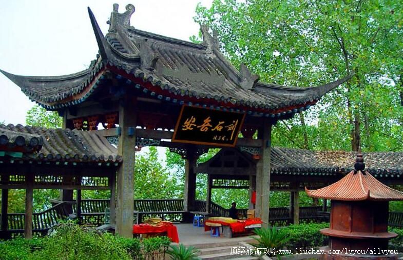 4A�Ĵ�����ʯ�����ι���