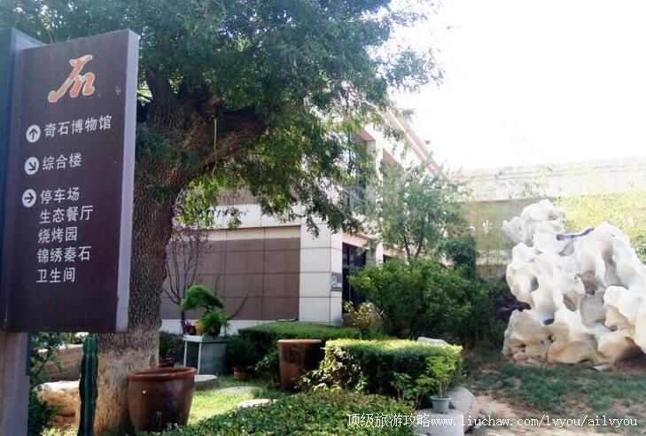 3A��������������ʯ��������ι���