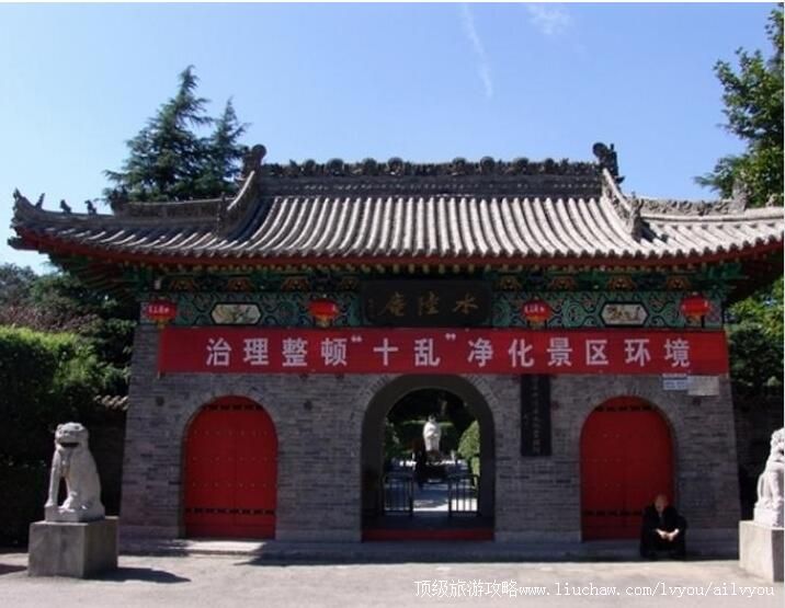 3A����������ˮ½�����ι���