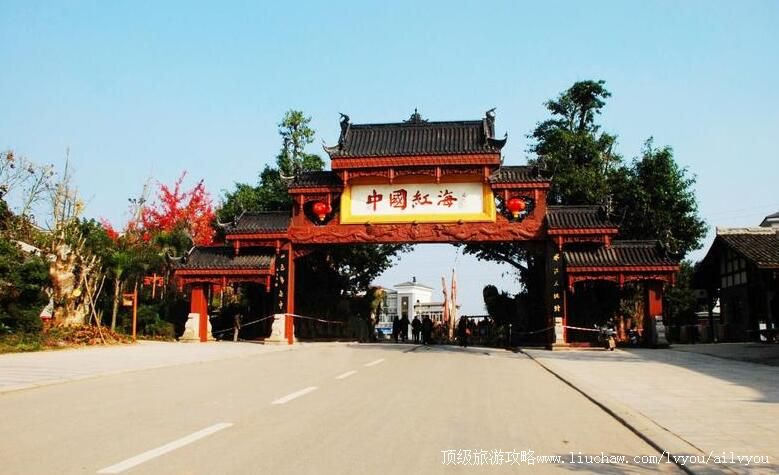 �Ĵ���Ϫ�й��캣��̬���������ι���