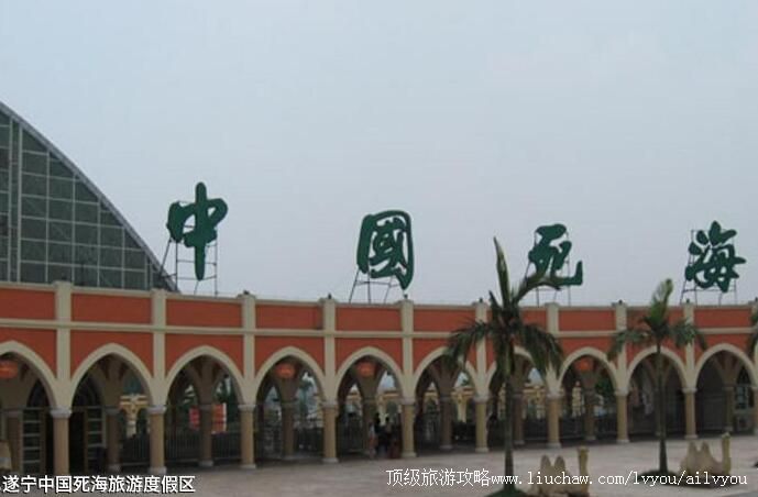 4A�Ĵ������й��������ζȼ������ι���