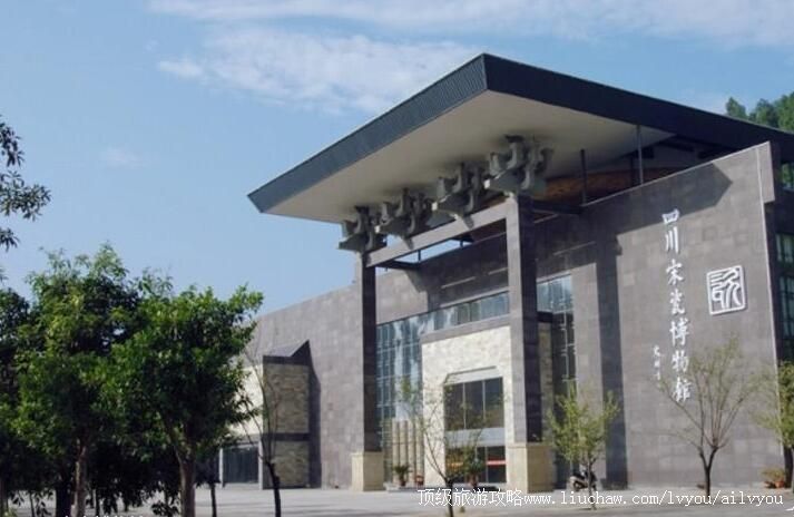 3A四川宋瓷博物馆旅游攻略