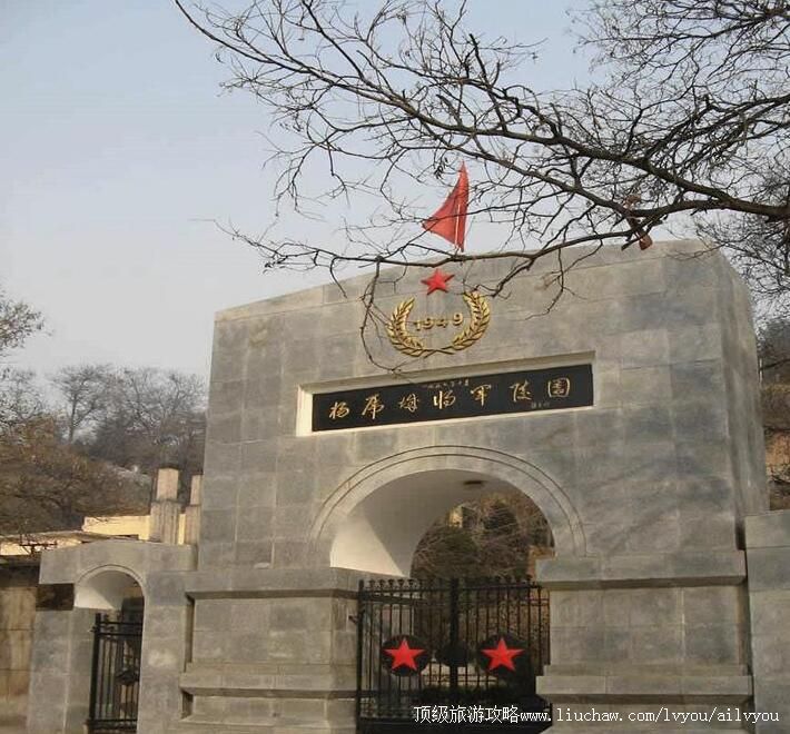 3A����������ǽ�����԰���ι���