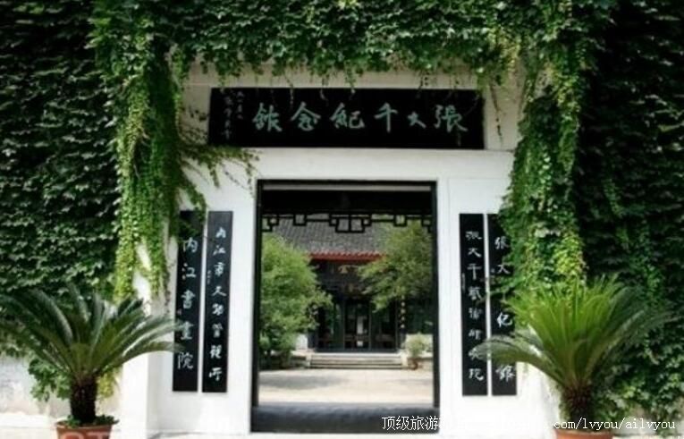 2A�Ĵ��ڽ��Ŵ�ǧ��������ι���