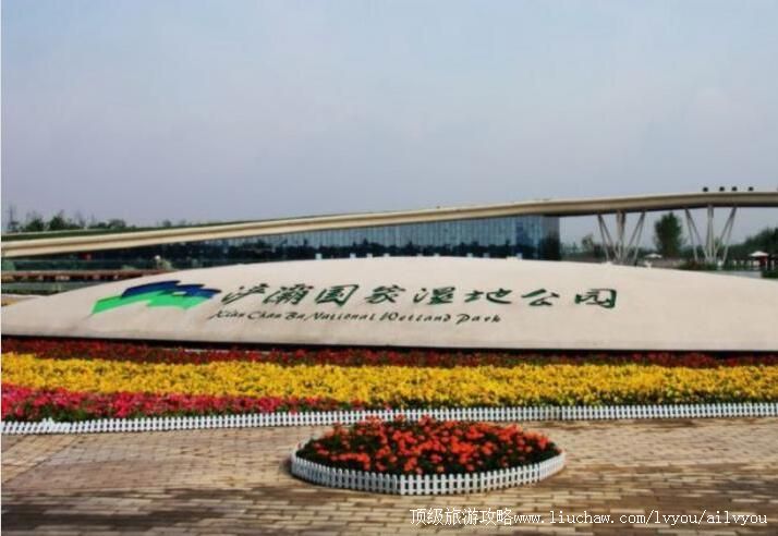 4A����������屹���ʪ�ع�԰���ι���