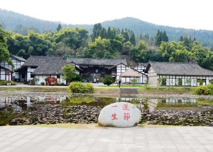 4A�Ĵ������й��л����԰���ι���