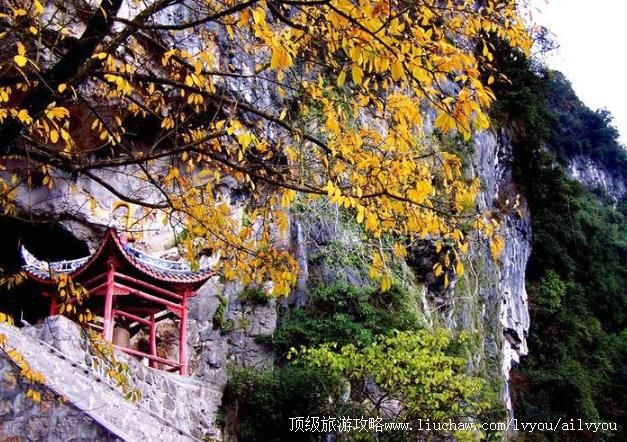 四川江油乾元山风景区旅游攻略