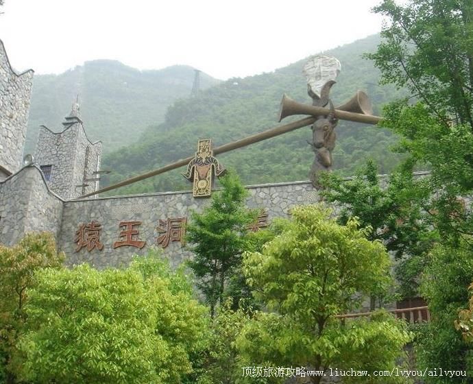 4A�Ĵ������Ż�ɽԳ�������ι���