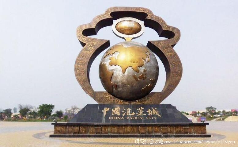 4A�Ĵ�üɽ�й��ݲ˳����ι���