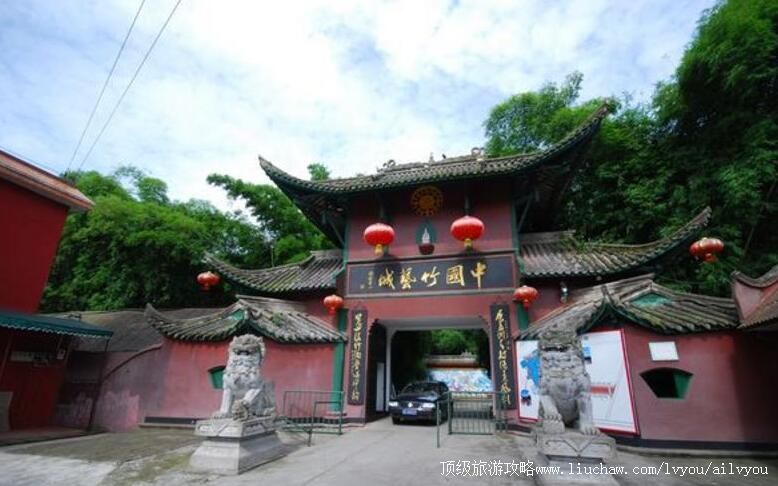 4A�Ĵ�üɽ�����й����ճ����ι���