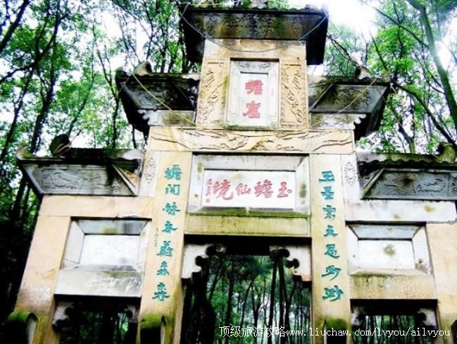 3A�Ĵ��������ɽ�羰�����ι���