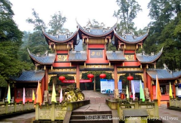 3A四川方山旅游区旅游攻略