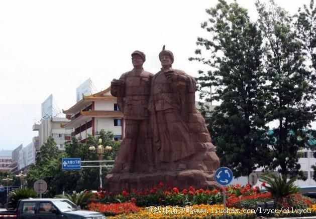 四川西昌彝海结盟纪念碑旅游攻略