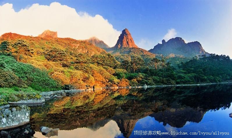 4A四川西昌螺髻山景区旅游攻略