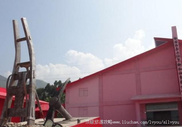 3A�Ĵ���ɽ֪ʶ������ɽ����������������ι���