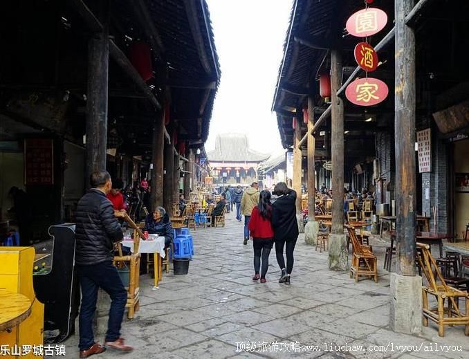 4A�Ĵ���ɽ�޳ǹ������ι���