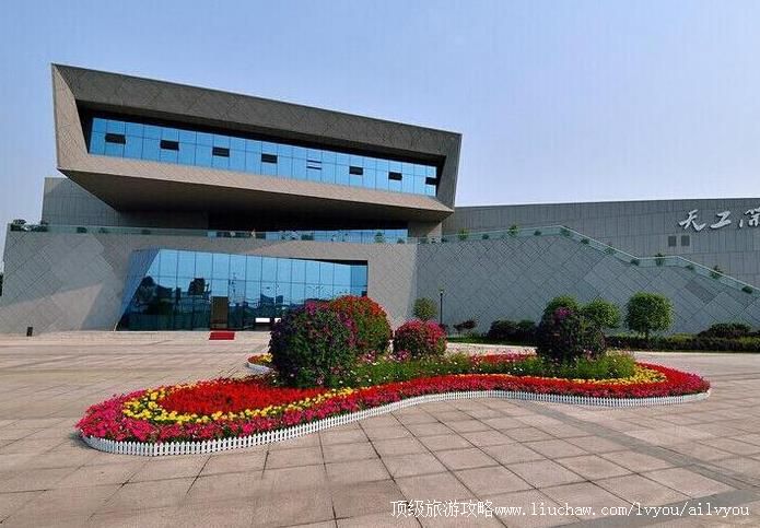 3A四川乐山天工开物文化旅游景区旅游攻略