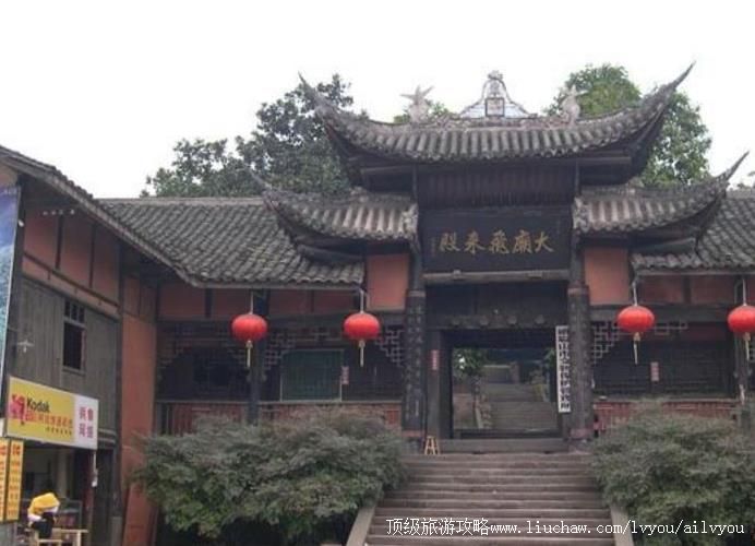 2A四川峨嵋大庙飞来殿旅游攻略