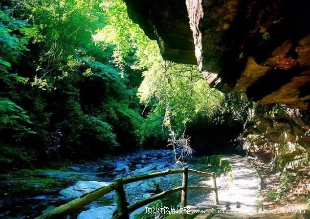 4A四川鼓城山•七里峡旅游攻略