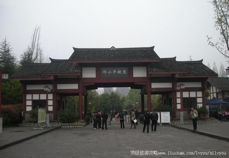 5A四川广安邓小平故里旅游攻略