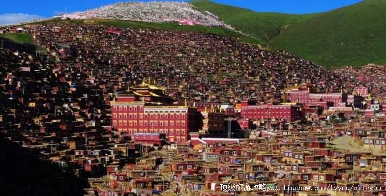 四川喇荣五明佛学院旅游攻略