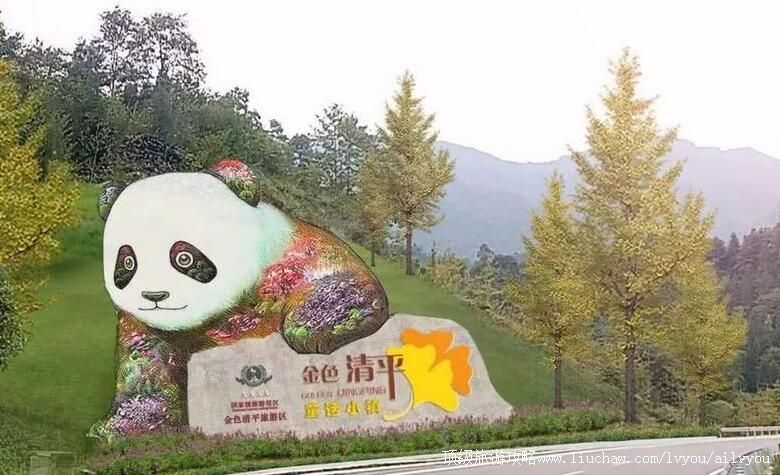 4A�Ĵ������ɫ��ƽ�������ι���