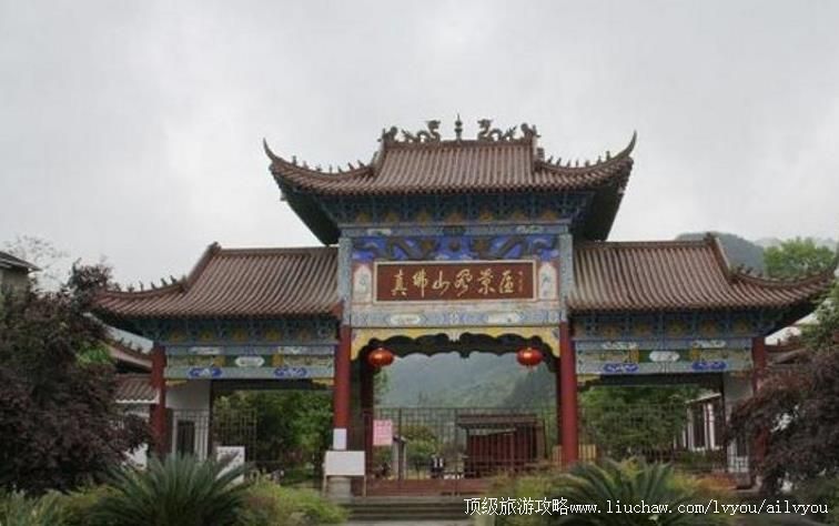 4A四川达州达县真佛山旅游攻略