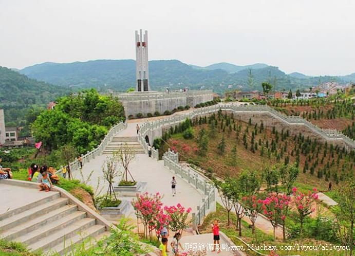 3A四川达州红色渠县纪念园旅游攻略