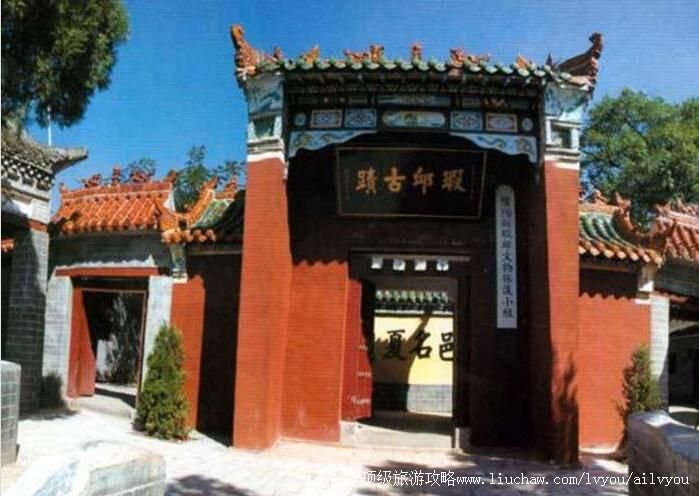 2A���������˴�������ι���