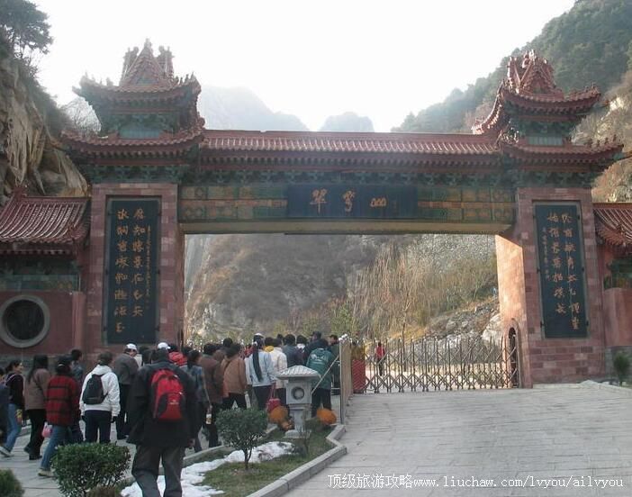 4A���������仪ɽ���η羰�����ι���