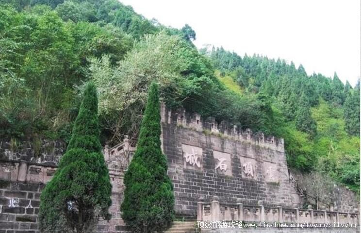 四川金堂云顶石城风景名胜区旅游攻略