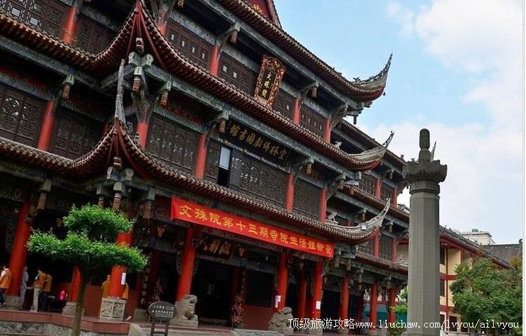 四川成都永陵博物馆旅游攻略