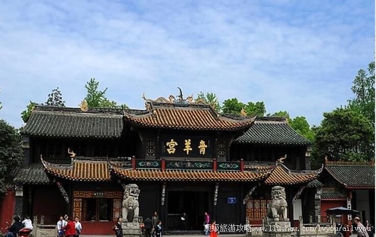 四川成都青羊宫旅游攻略