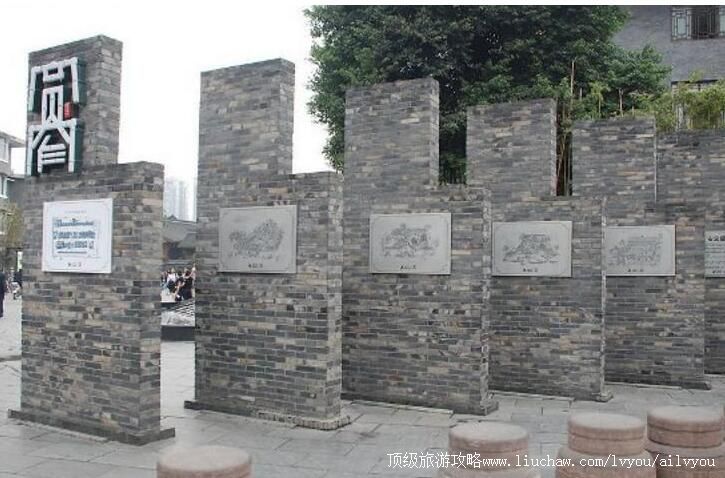 四川成都宽窄巷子旅游攻略