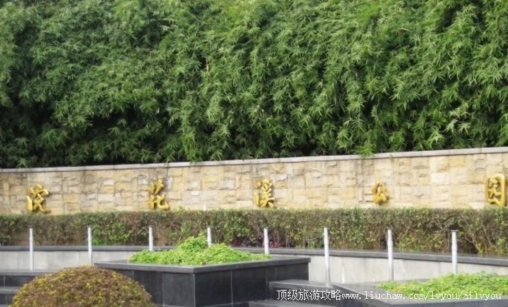 �Ĵ��ɶ�佻�Ϫ��԰���ι���