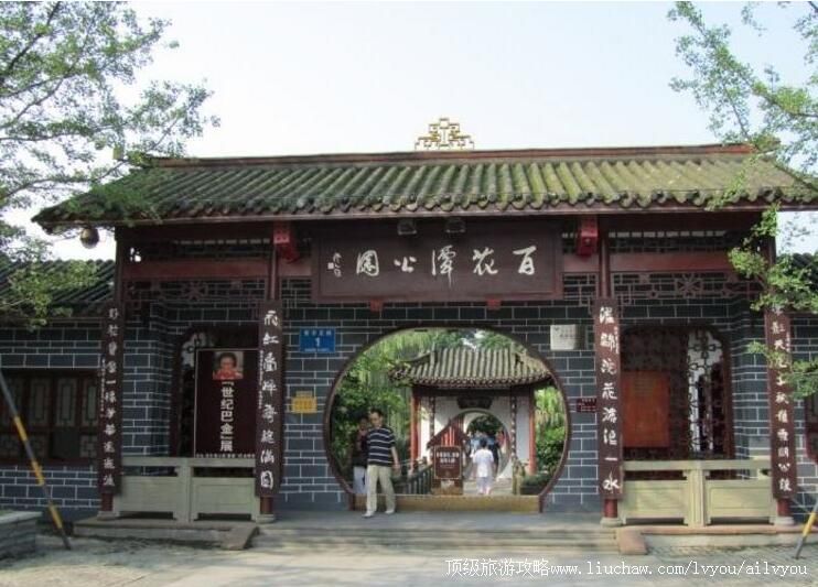 �Ĵ��ɶ��ٻ�̶��԰���ι���