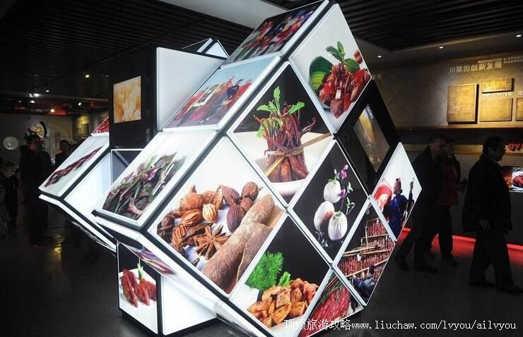 3A�Ĵ������й���������԰���ι���