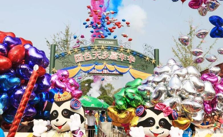 4A�Ĵ����й�ɫ������껪���ι���