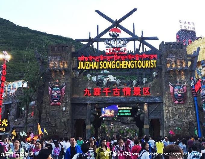 �Ĵ���կǧ���龰�����ι���