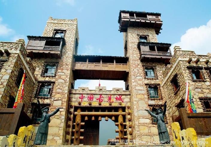 4A四川茂县中国古羌城旅游攻略