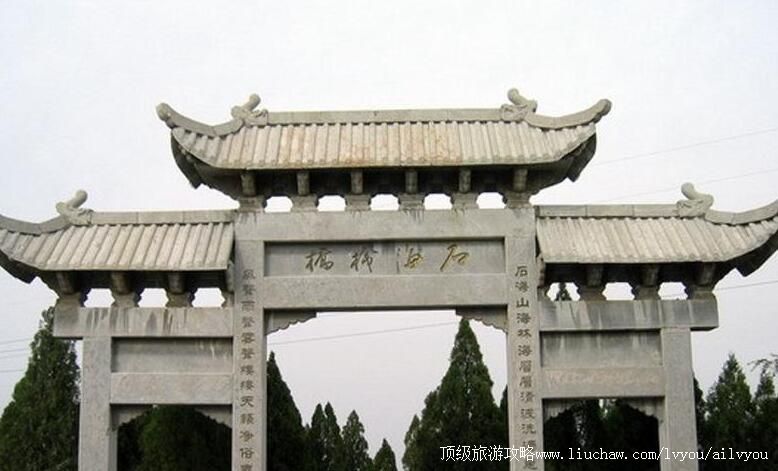 2Aɽ���Ͳ���ʢ԰���ι���