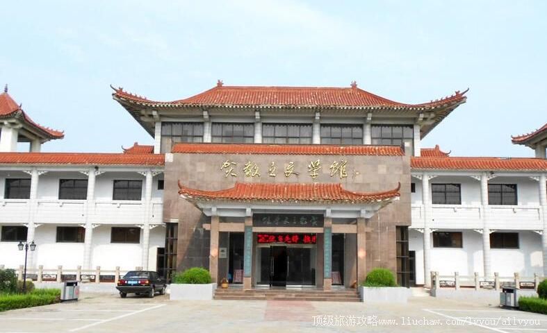 ɽ����ׯ�ؾ�֮��ѧ�����ι���