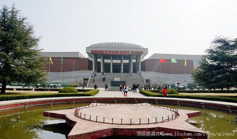 4Aɽ��̨��ׯ��ս��������ι���