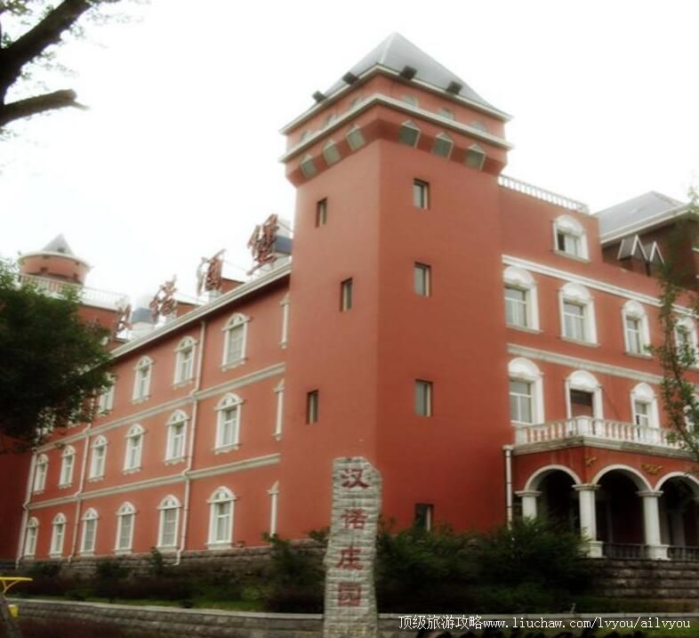 4Aɽ��ɽͤ��ŵׯ԰���ι���